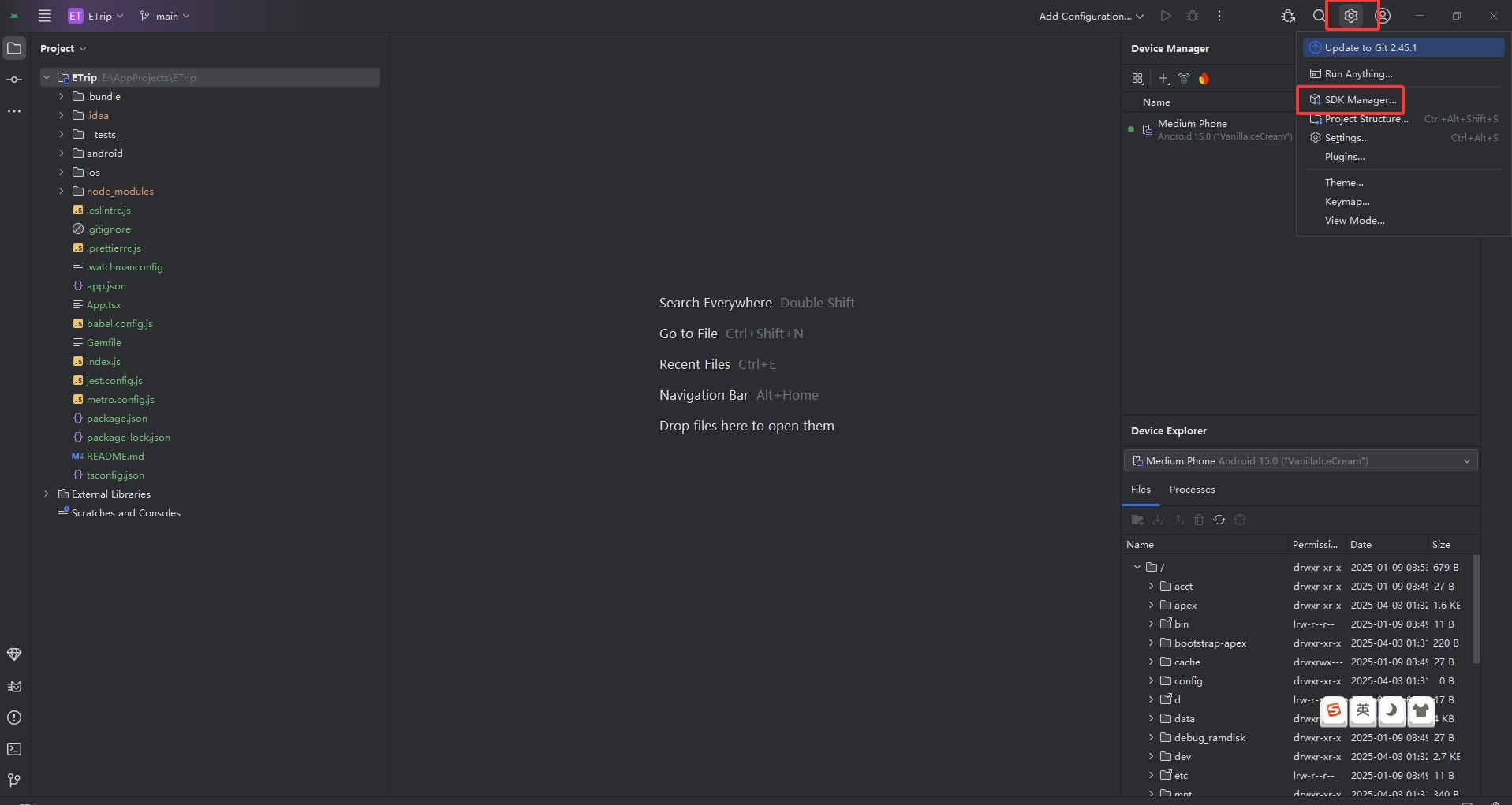 android-sdk-menu2
