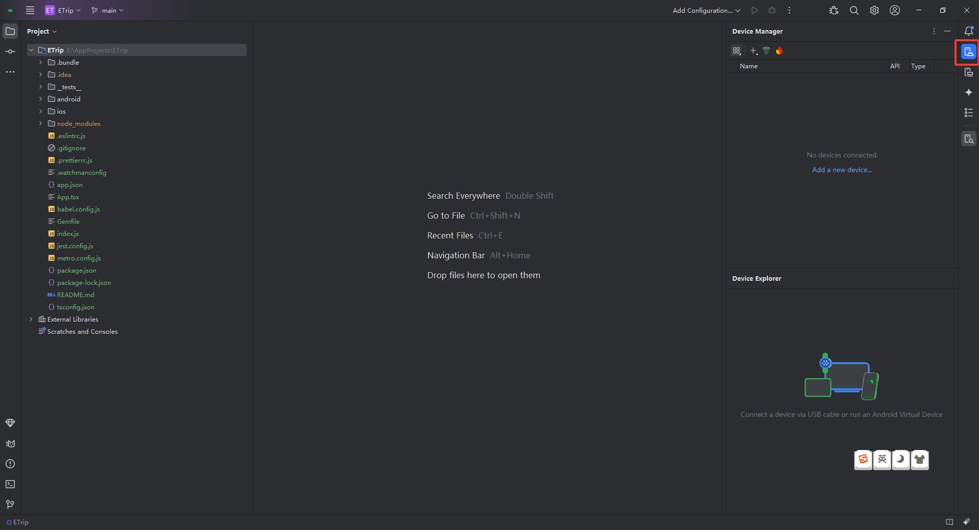 device-manager