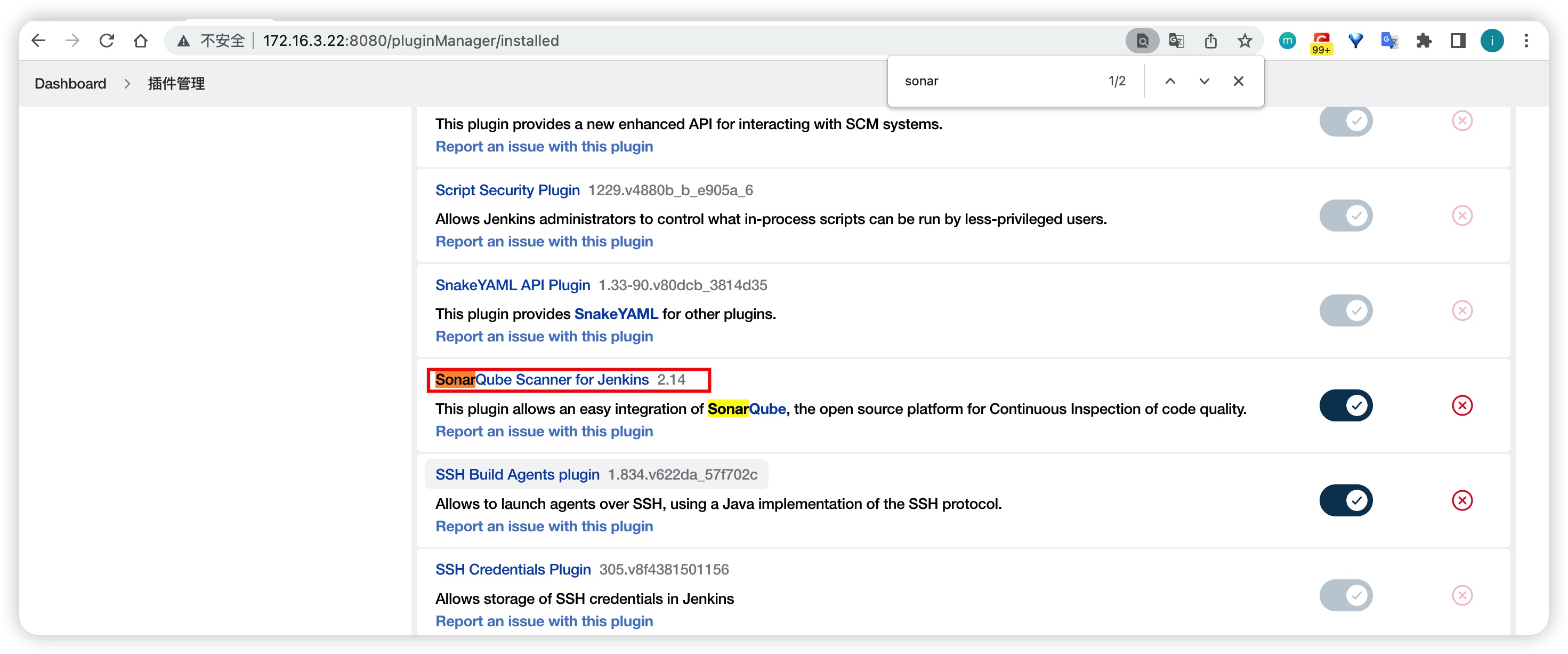 install-sonarqube-scanner