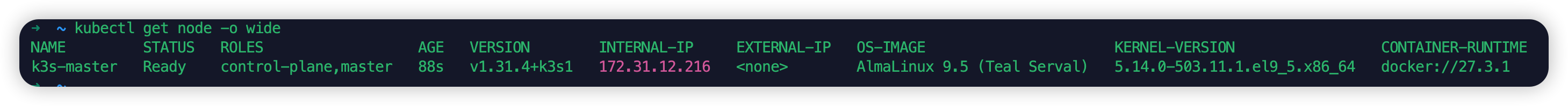 installed_master_node