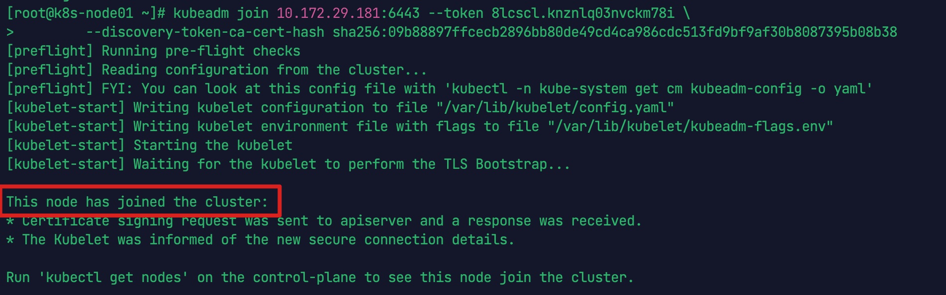 node-join