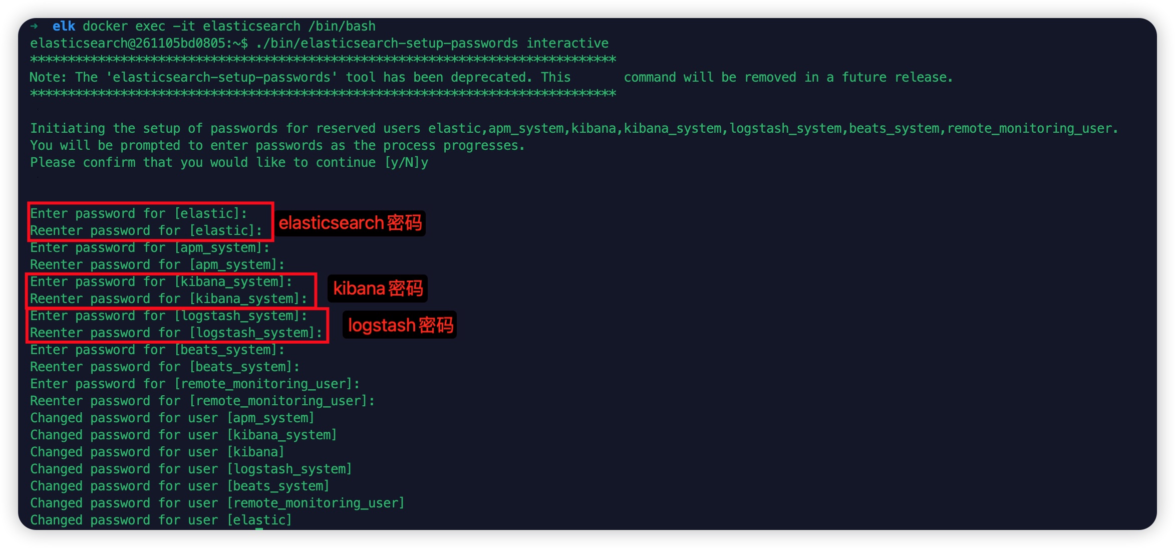 set_password