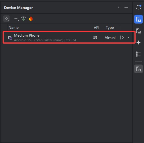 create-virtual-device5