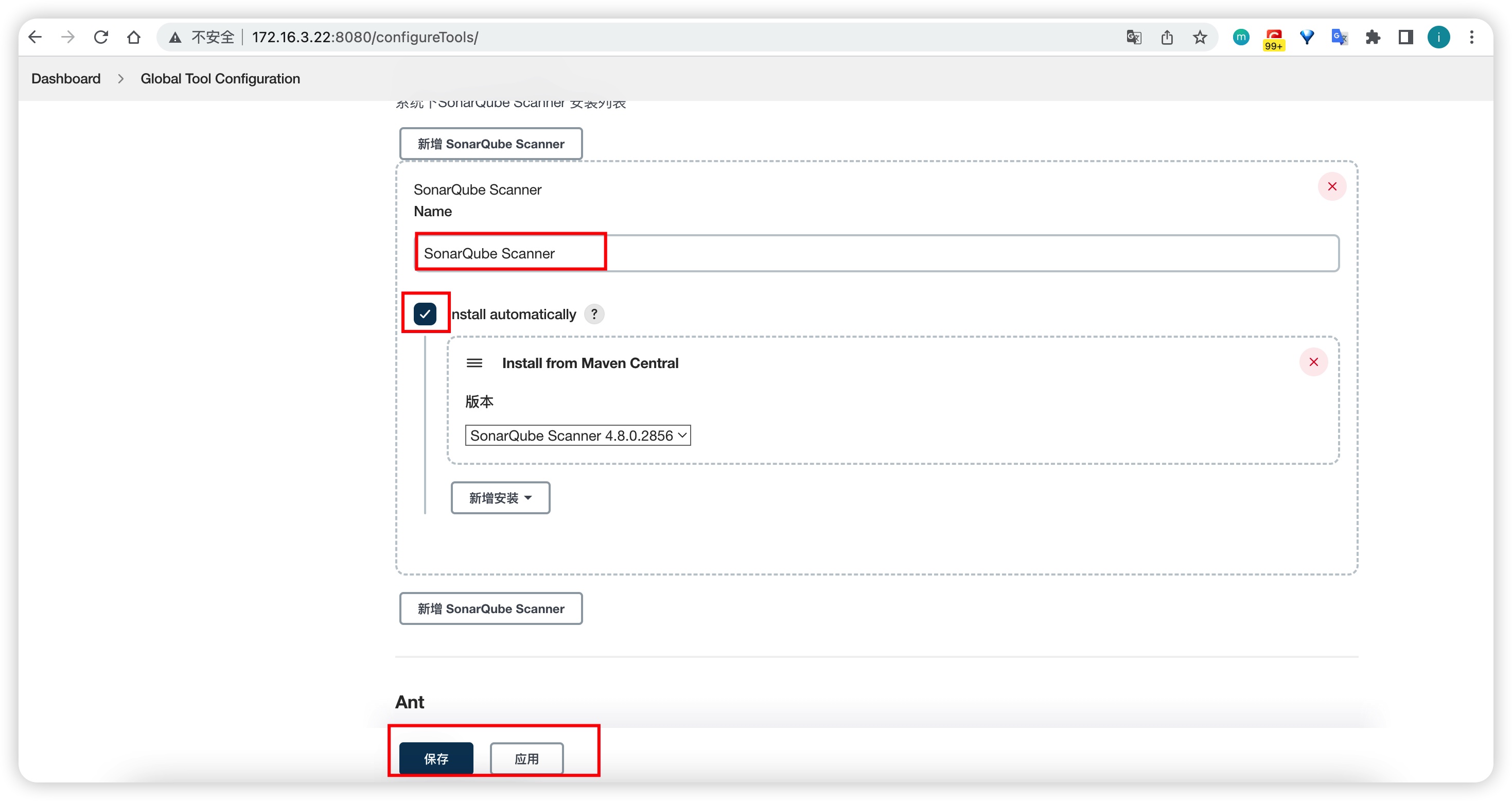 jenkins-sonarqube-scanner-config