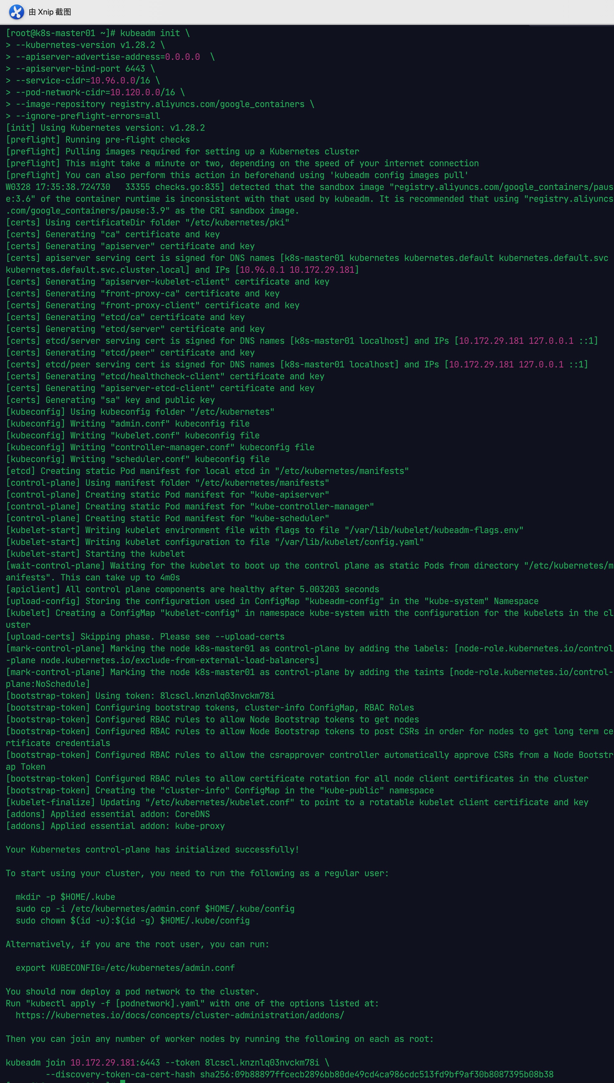 k8s-master-init