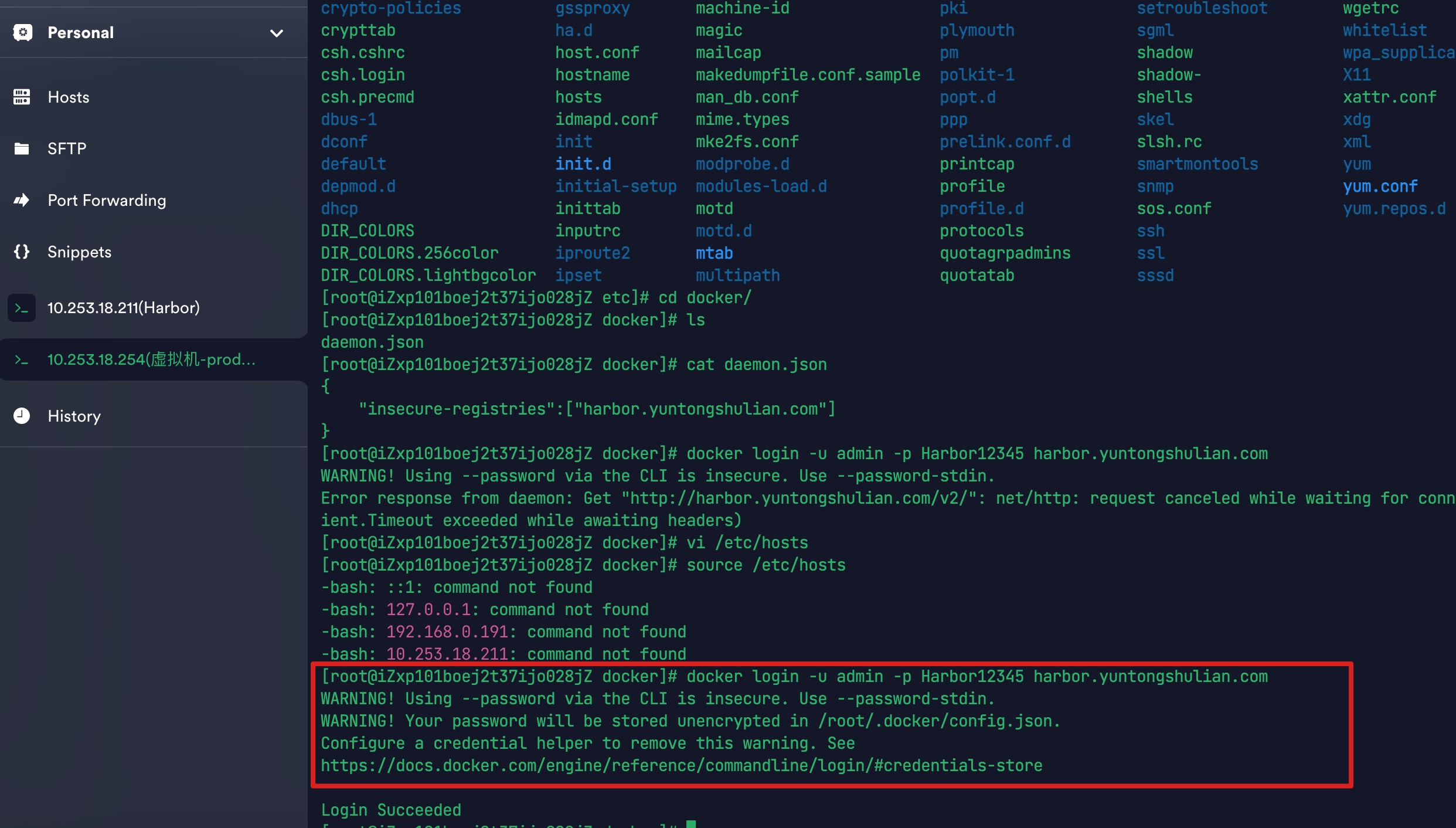 login_success