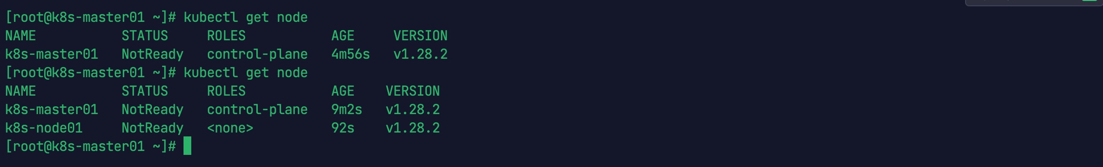 node-join-success