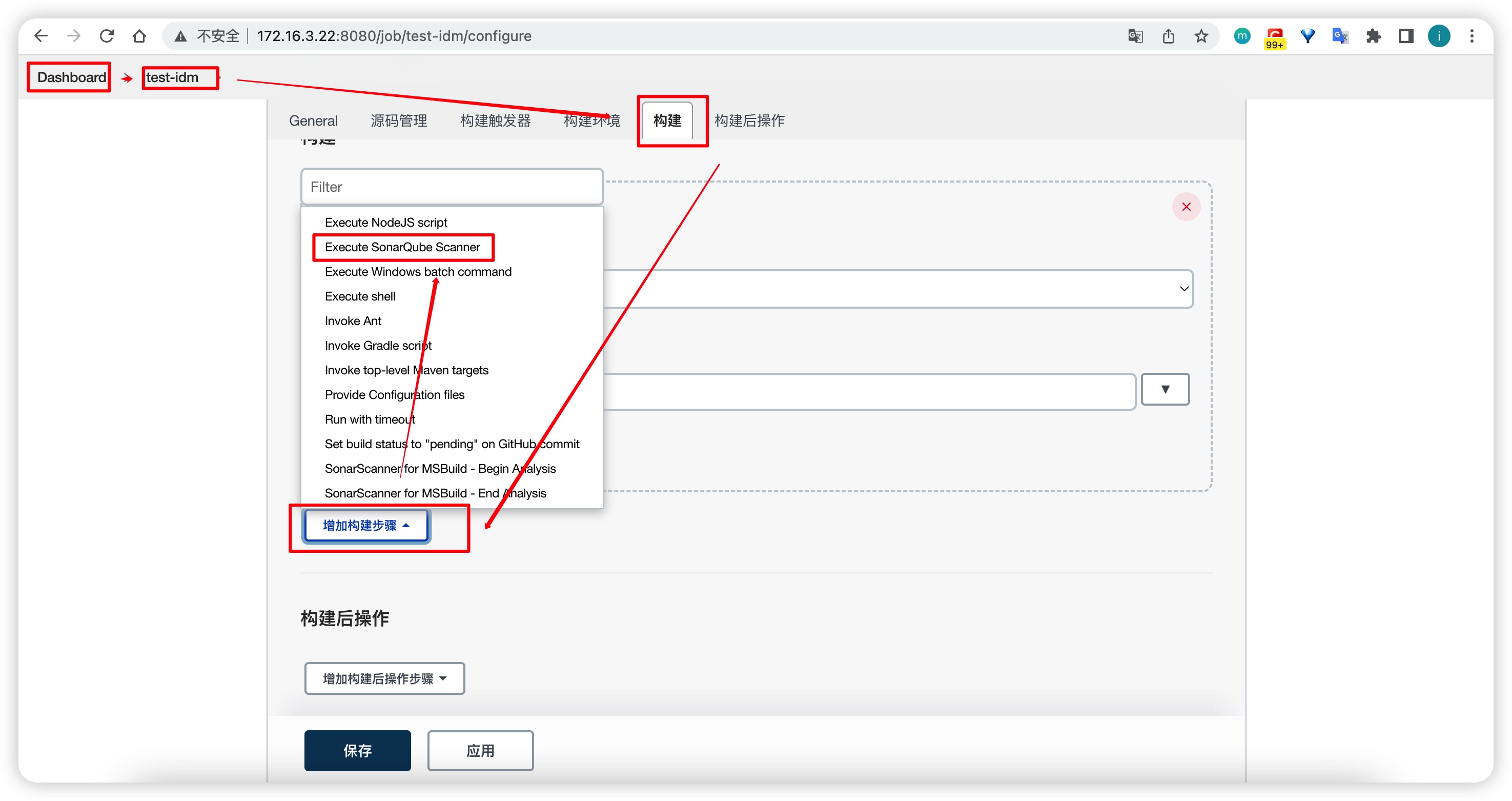 projects-sonar-scanner-config